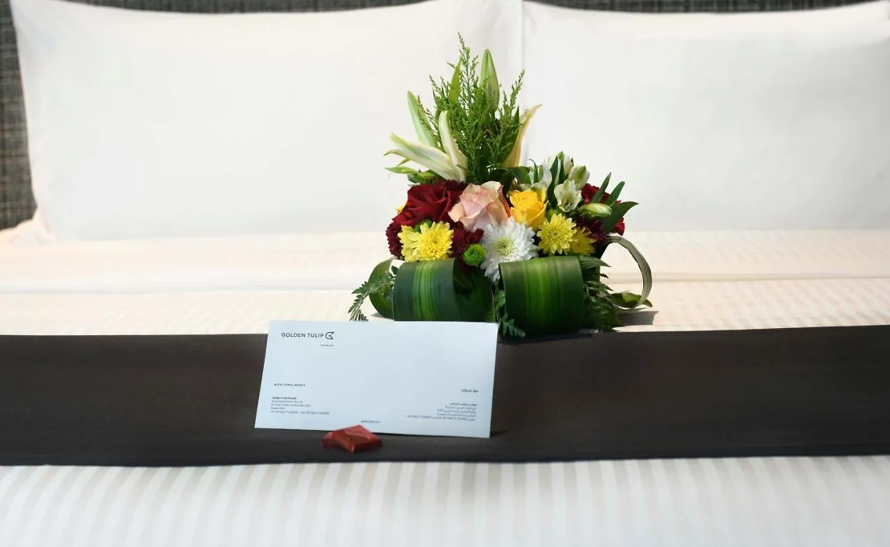 Golden Tulip الرياض