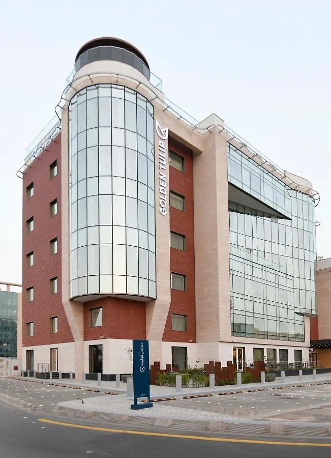 Golden Tulip الرياض المملكة العربية السعودية