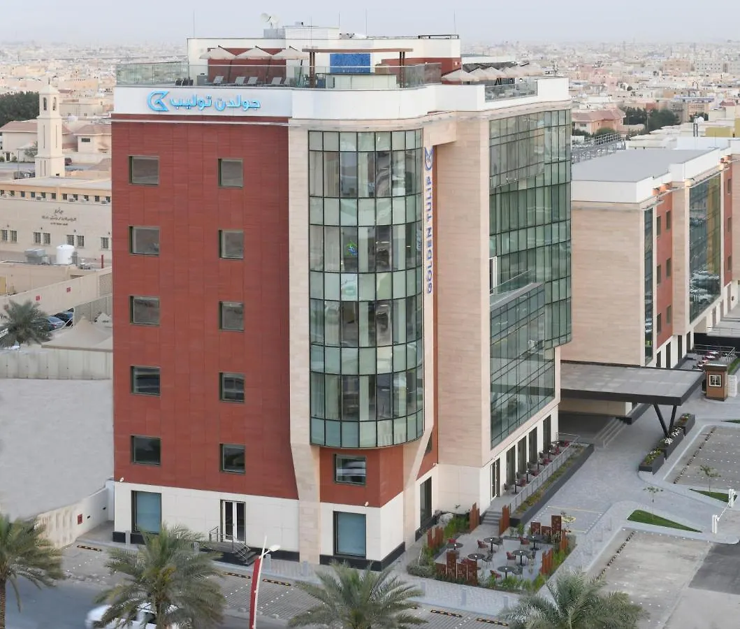 Golden Tulip الرياض
